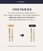 Stay Stick Concealer High Cover - 3 Colors - Sand