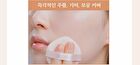 Chogongjin Essence Pact - 2 Colors - #21C Vanilla