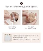 Chogongjin Essence Pact - 2 Colors - #21C Vanilla