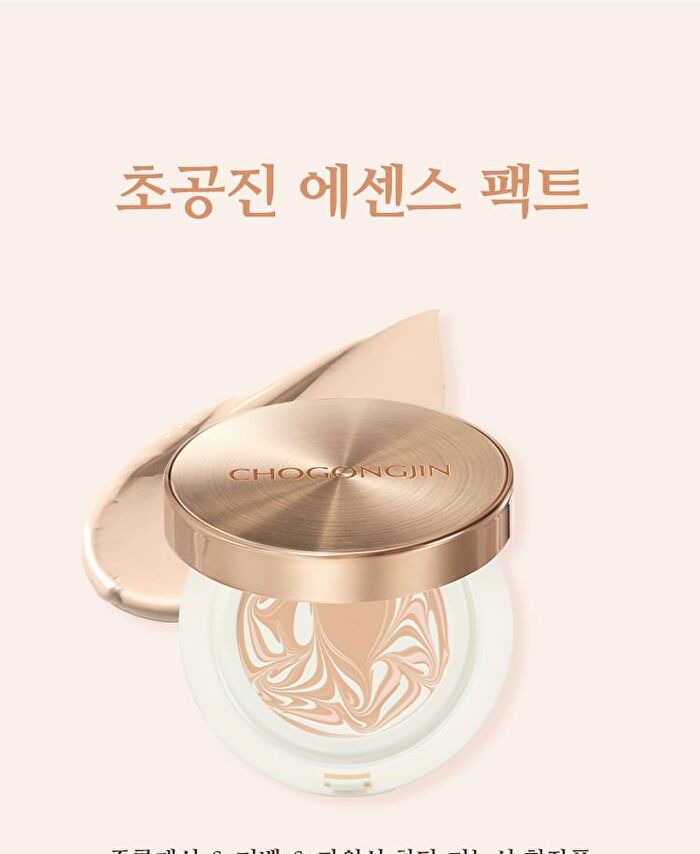 Chogongjin Essence Pact - 2 Colors - #21C Vanilla