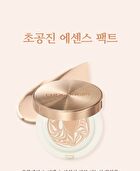 Chogongjin Essence Pact - 2 Colors - #21C Vanilla