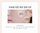 Chogongjin Essence Pact - 2 Colors - #23C Sand