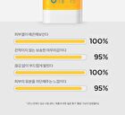 All-Around Safe Block Cotton Sun Stick - 17g