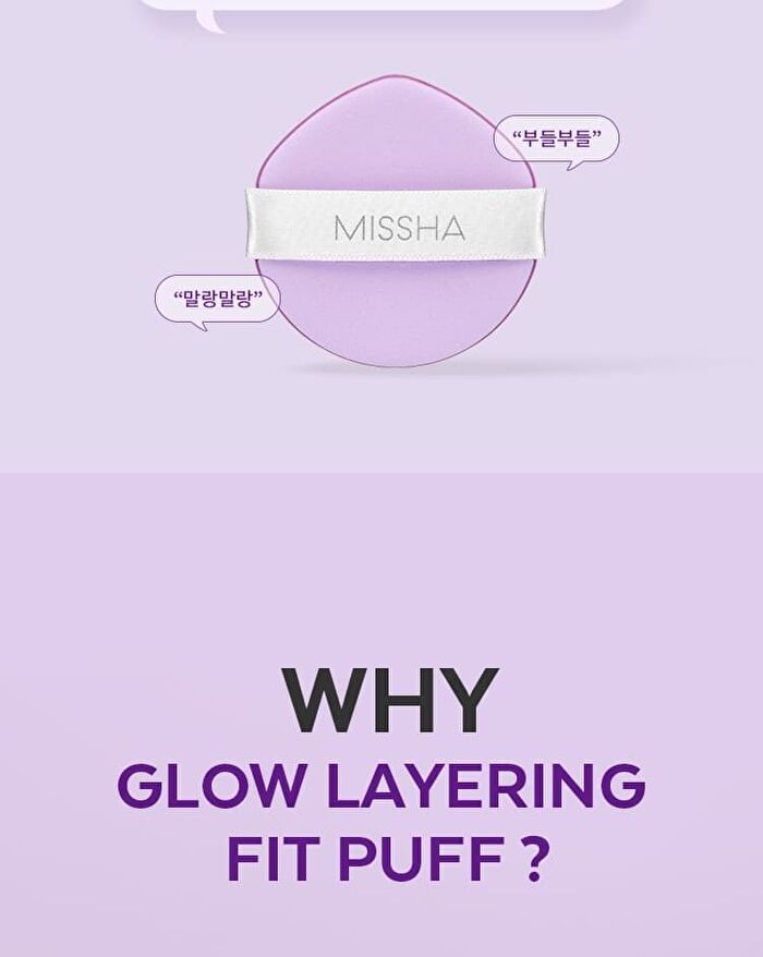 Glow Layering Fit Puff Set - 5 pcs