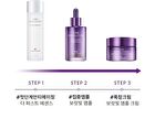 Time Revolution Night Repair Special Set - 6 pcs