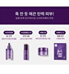 Time Revolution Night Repair Special Set - 6 pcs