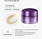 Time Revolution Night Repair Special Set - 6 pcs