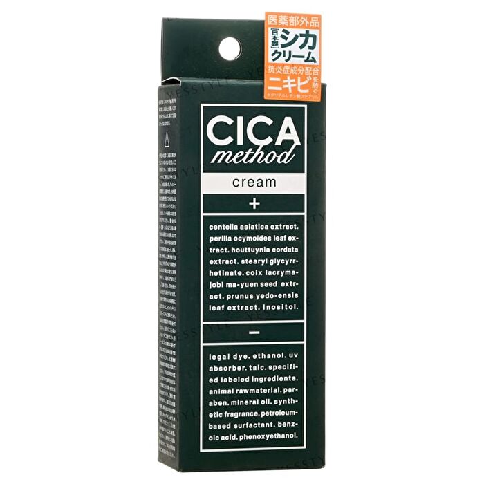 CICA Method Cream - 100g