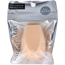 Sofitti Cut Puff - 1 pc