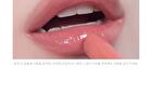 Shine Reflector - 7 colors - Milky Shadow