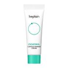Cicaterol Capsule Barrier Cream Mini - 10ml