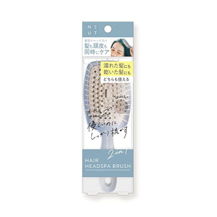 NEUT 2 in 1 Hair Headspa Brush - 1 pc