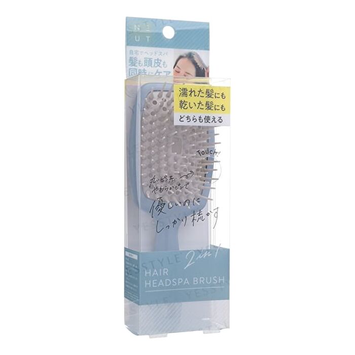 NEUT 2 in 1 Hair Headspa Brush - 1 pc