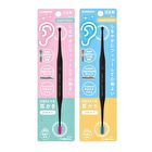 Double-headed Washable Ear Pick - Blue - 1 pc