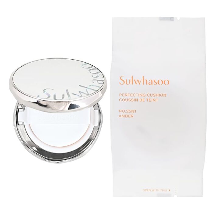 Perfecting Cushion Set - 8 Colors - 2023 Version - #17N1 Vanilla