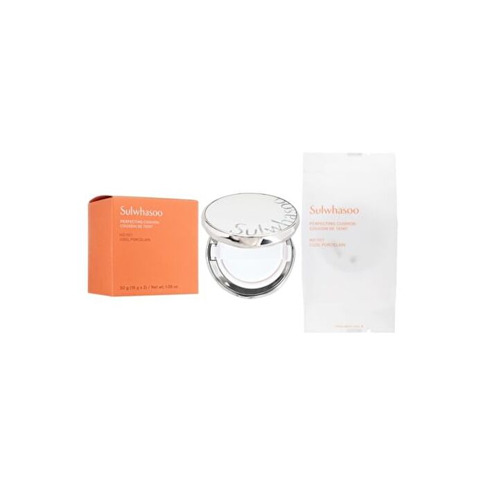 Perfecting Cushion Set - 8 Colors - 2023 Version - #17N1 Vanilla