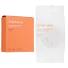 Perfecting Cushion Refill Only - 4 Colors - 2023 Version - #23N1 Sand