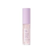 Dr. Ceuracle Vegan Active Berry Lip Oil - 4.5ml
