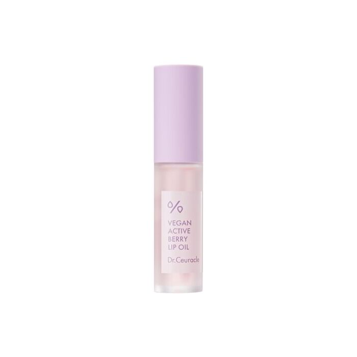 Vegan Active Berry Lip Oil - 4.5ml