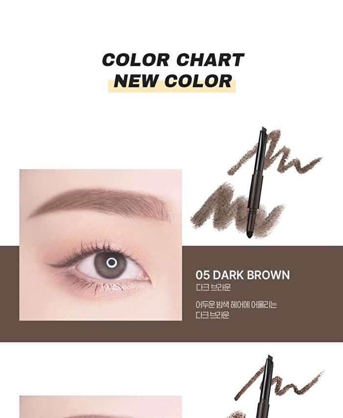 Powder Jet Dual Brow - 6 Colors - 2024 Version - #06 Deep Brown