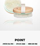Handy Body Brush - 1 pc