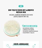 Handy Body Brush - 1 pc