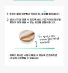 Handy Body Brush - 1 pc