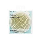 Handy Body Brush - 1 pc