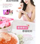 Eileen Grace Perfectly Moisturize Rose Jelly Mask - 300ml