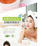 Eileen Grace Perfectly Moisturize Rose Jelly Mask - 300ml