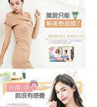 Eileen Grace Perfectly Moisturize Rose Jelly Mask - 300ml