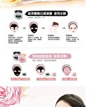 Eileen Grace Perfectly Moisturize Rose Jelly Mask - 300ml
