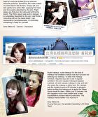 Snail Repairing Mask - 1 pc
