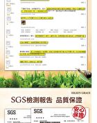 Snail Repairing Mask - 1 pc