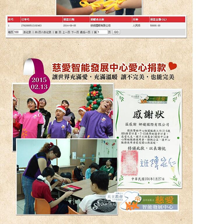 Snail Repairing Mask - 1 pc