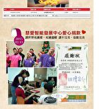 Snail Repairing Mask - 1 pc