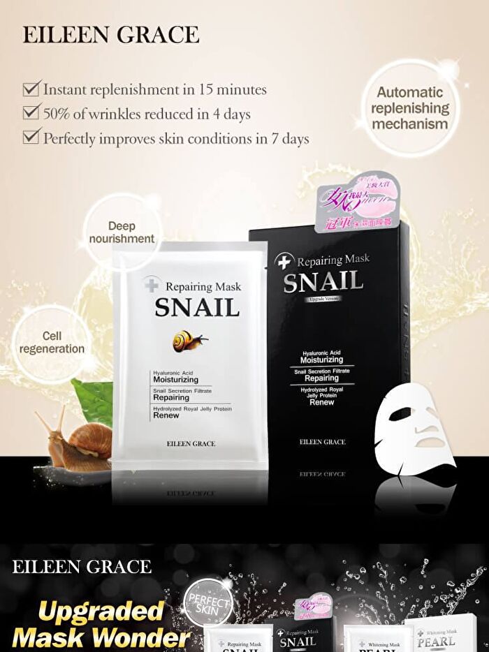 Snail Repairing Mask - 1 pc