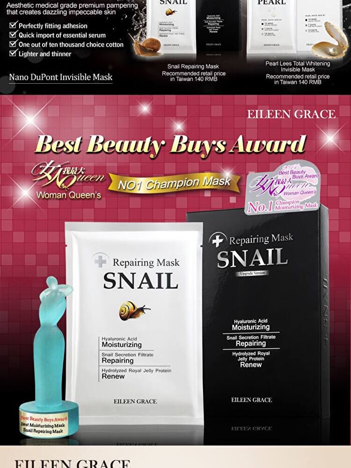 Snail Repairing Mask - 1 pc