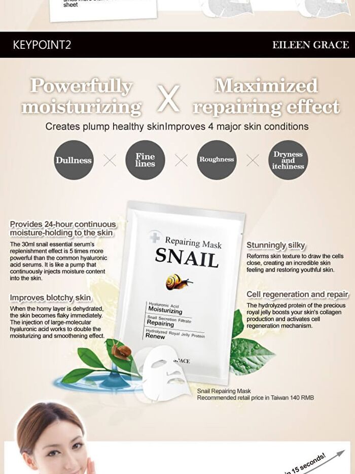 Snail Repairing Mask - 1 pc