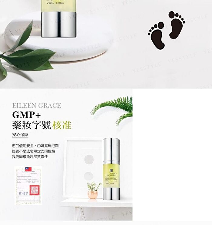 Eileen Grace Acne Prevent Essences - 30ml