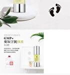 Eileen Grace Acne Prevent Essences - 30ml