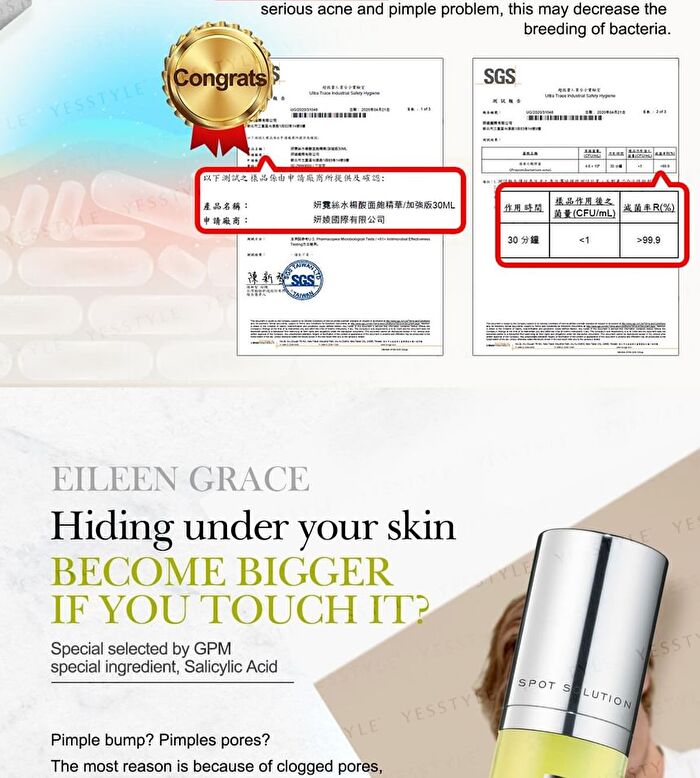Eileen Grace Acne Prevent Essences - 30ml