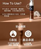 Eileen Grace Vitamins B3 Moisturizing Spray - 100ml