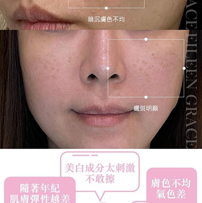 L-Ascorbic Acid Serum - 30ml