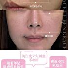 L-Ascorbic Acid Serum - 30ml
