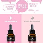 L-Ascorbic Acid Serum - 30ml