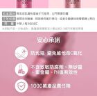 L-Ascorbic Acid Serum - 30ml