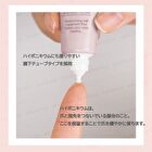 Make Me Happy Nail Oil - Momo Oolong