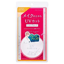 Privacy UV Powder SPF 50+ PA++++ - 3.5g