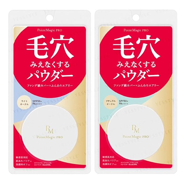 Point Magic PRO Pressed Powder SPF 50+ PA++++ - 10 Natural Ocher